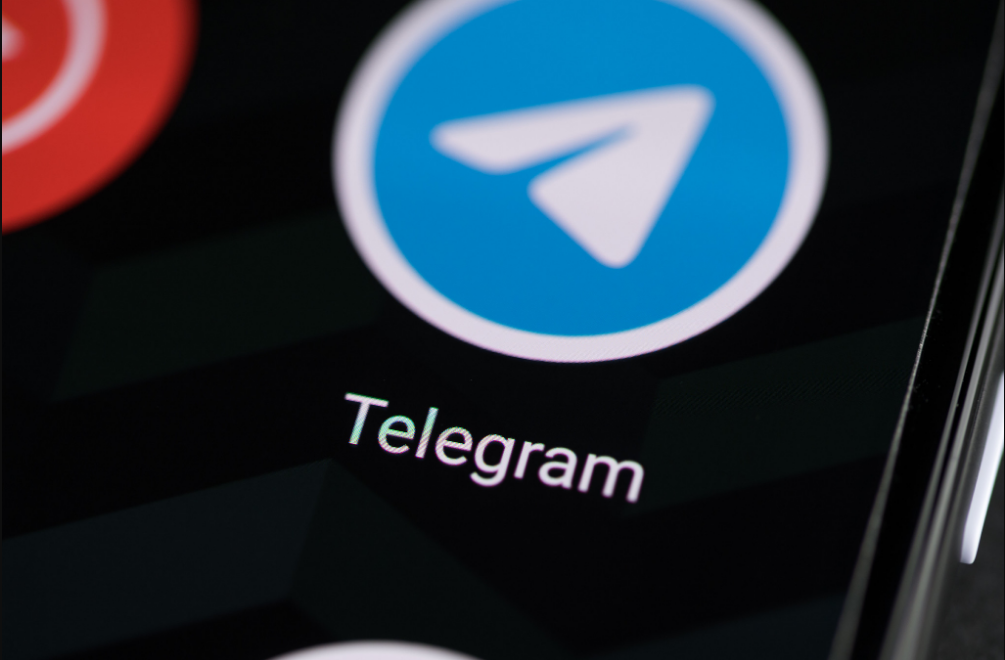 Recover Deleted Telegram Account